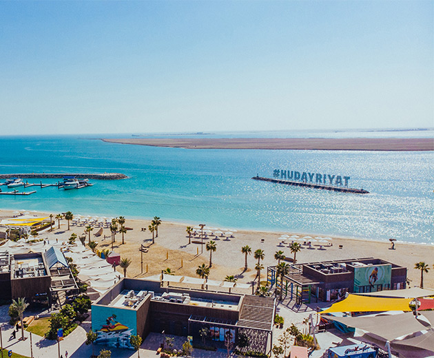 About Hudayriyat Island