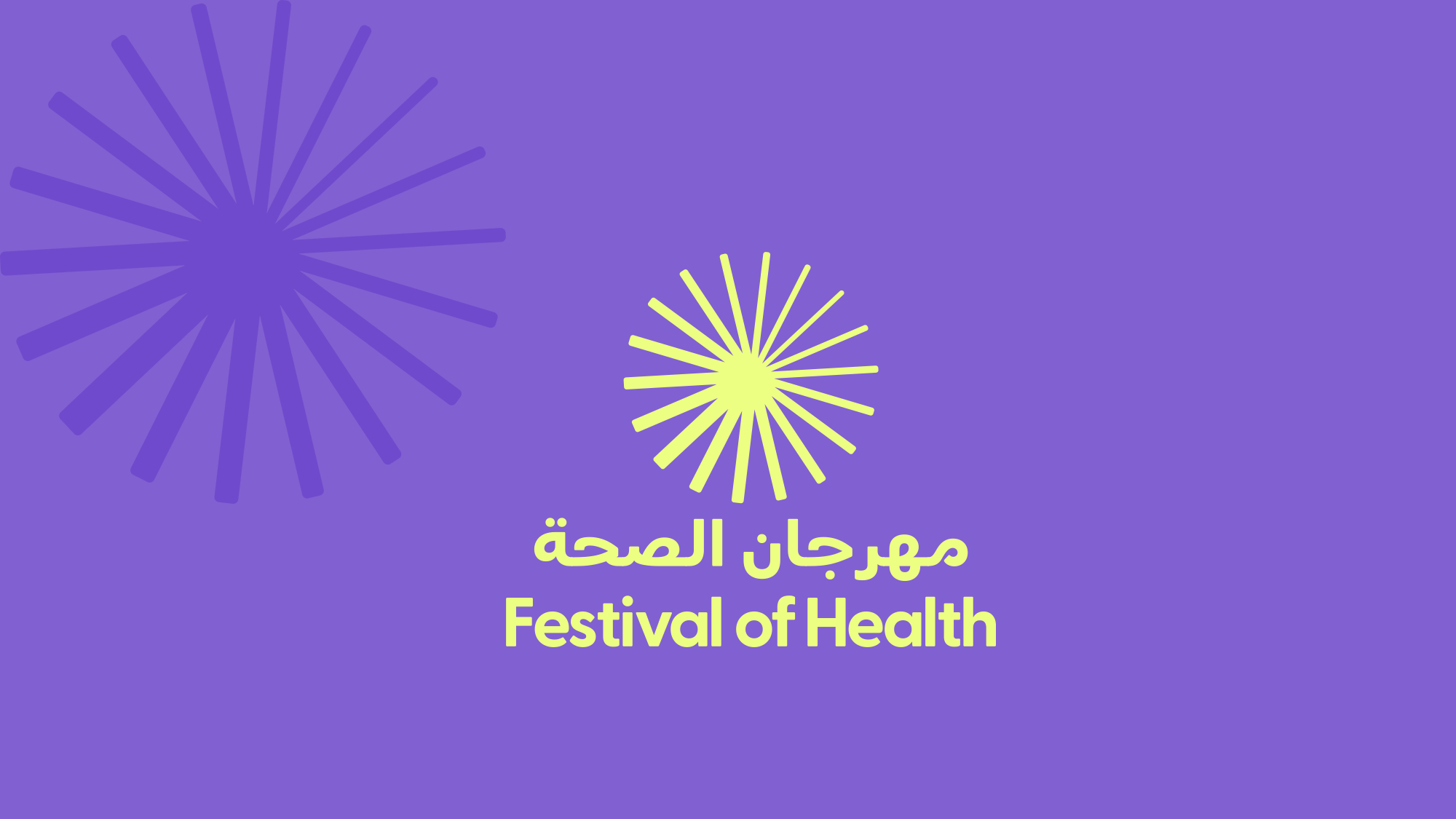 Festival Of Health