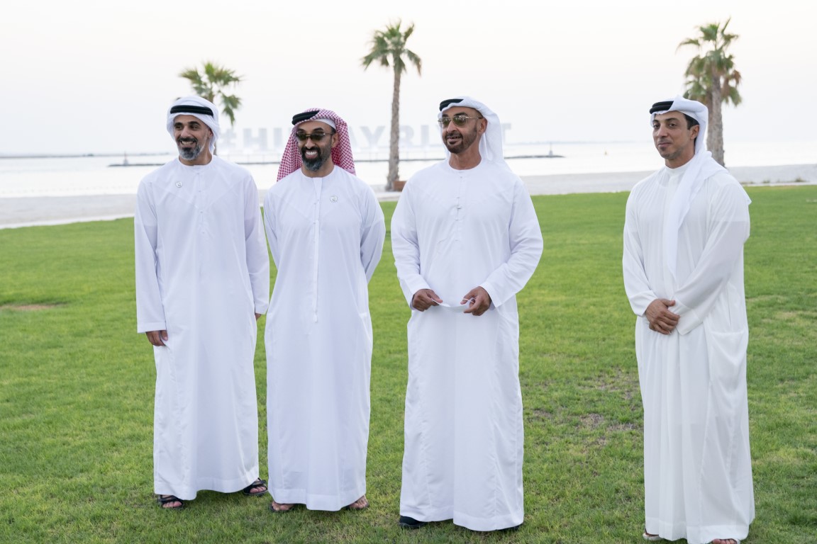 صورة