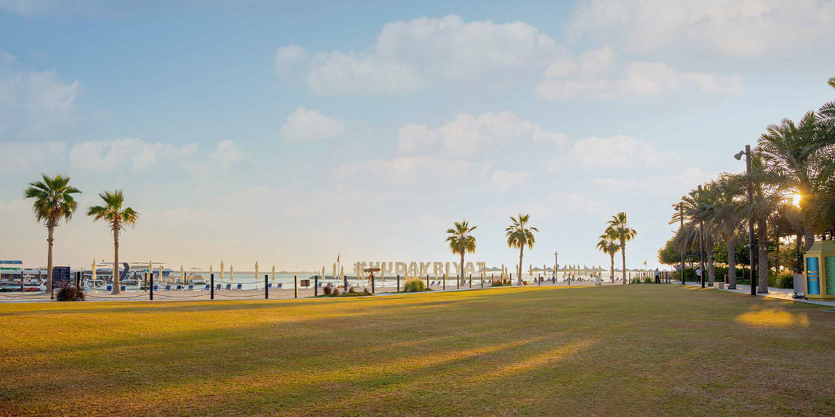 Marsana Green Lawn