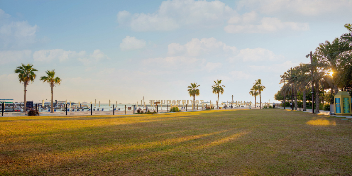 Marsana Green Lawn
