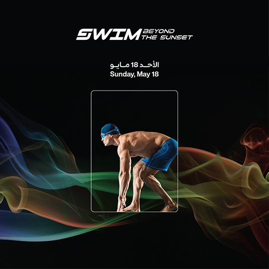 SWIM Beyond the Sunset