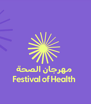 Festival of Health