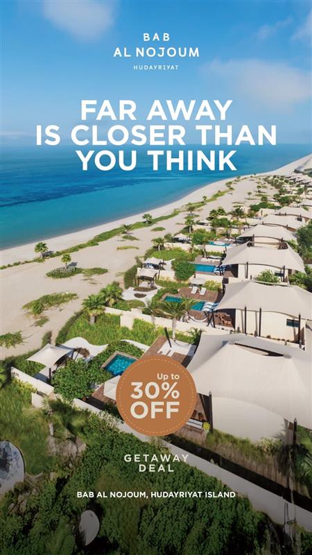 Getaway at Bab Al Nojoum