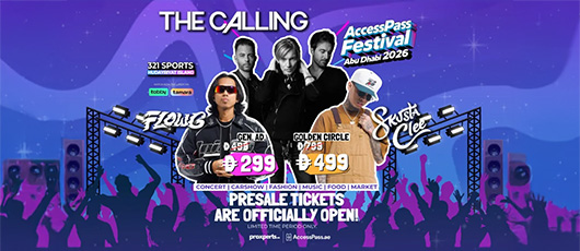 مهرجان أكسيس باس 2026