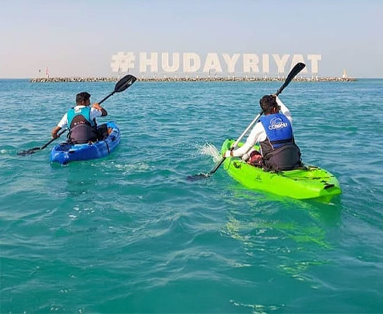 Kayak