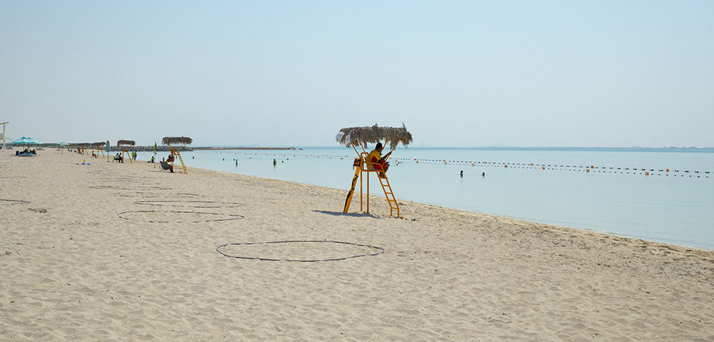 السباحة