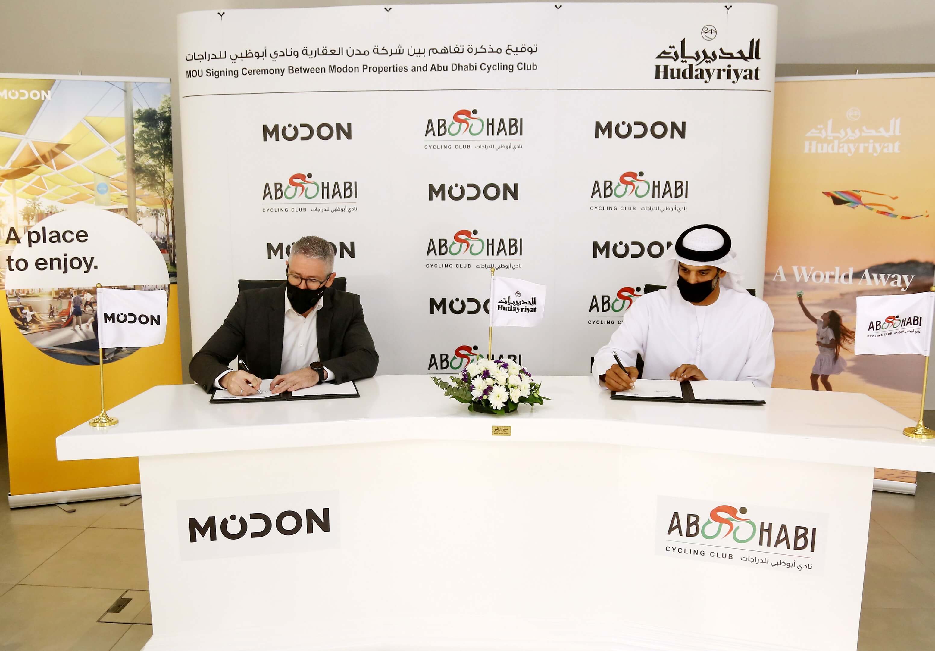 Modon and ADCC sign MOU to empower cycling events in Abu Dhabi