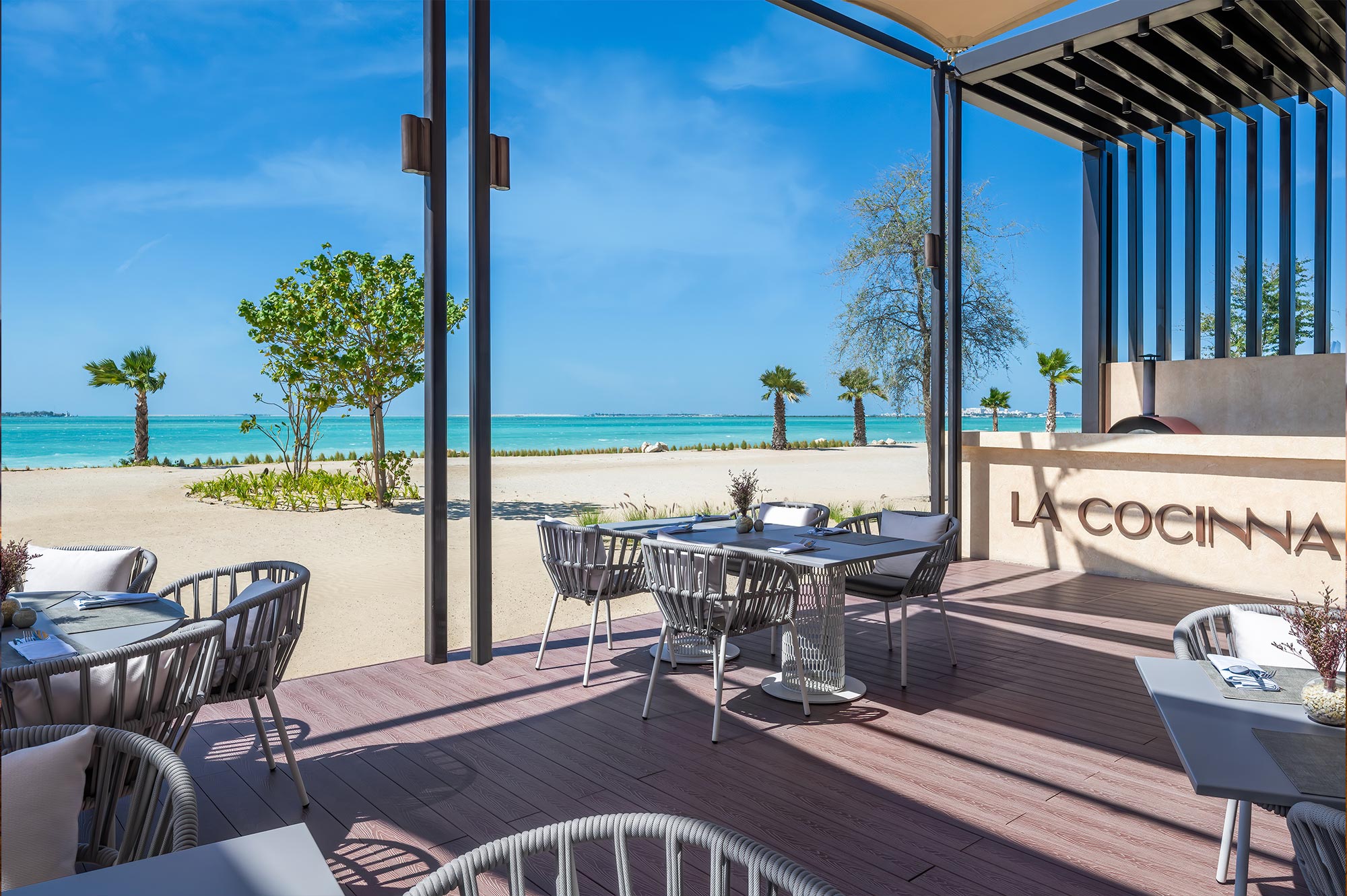 Christmas Eve Brazilian Night - Bab Al Nojoum Hudayriyat